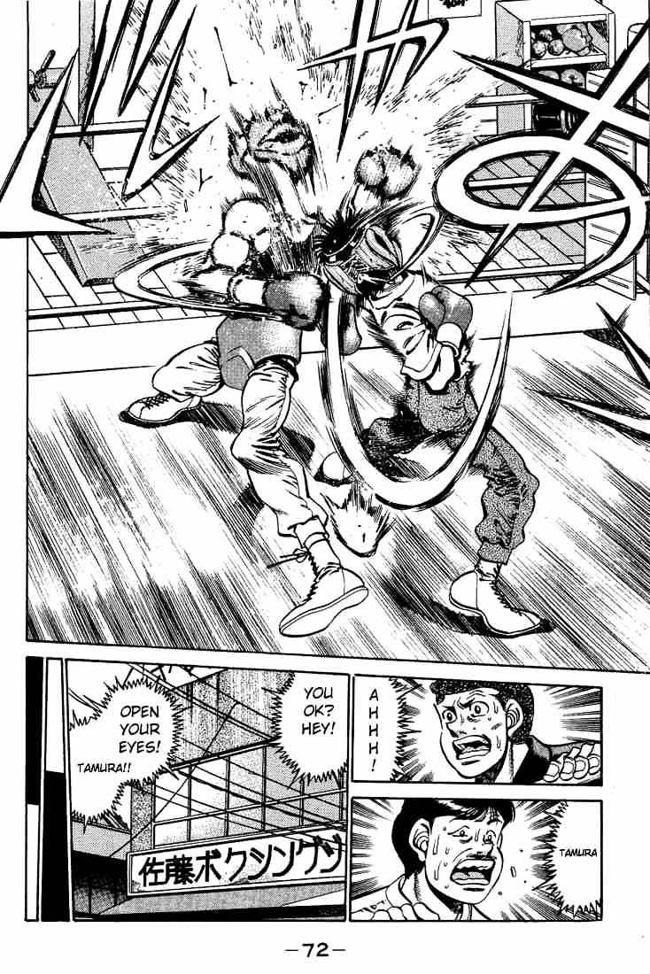 Hajime no Ippo: Fighting Spirit, Chapter 245 image 10